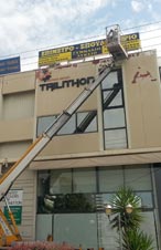 Εξωτερική επισκευή χωρίς σκαλωσιά