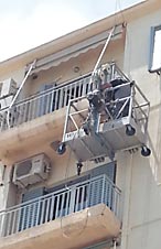 Εξωτερική επισκευή χωρίς σκαλωσιά