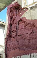 Αντιδιαβρωτική προστασία ράβδων οπλισμού σκυροδέματος, τσιμεντοκονίαμα και ελαιοχρωματισμός. Βάψιμο με κρεμαστό καλάθι εργασίας με πρόβολο αντιστήριξης, χωρίς χρήση σκαλωσιάς.