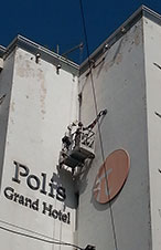 ελαιοχρωματισμός, βάψιμο χωρίς σκαλωσιά, Αντιδιαβρωτική προστασία ράβδων οπλισμού σκυροδέματος και τσιμεντοκονίαμα